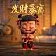 挖矿哈希碰撞